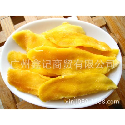 美岸芒果干玉象牙芒果贵妃大片芒果南洋风味东南亚热情水果干图4