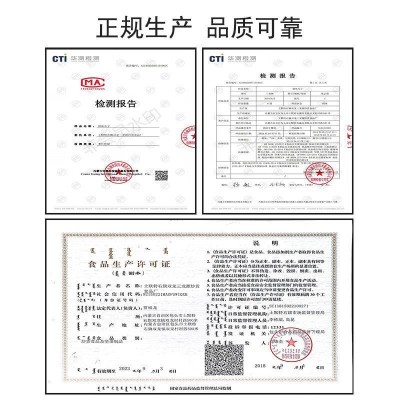 现炒原味瓜子内蒙古原味新货大颗粒熟瓜子饱满净重批发炒货零食图4