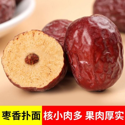 2024新枣新疆若羌灰枣500g自然晾干未清洗批发红枣休闲零 食代发图4
