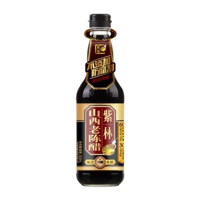 紫林8年陈山西老陈醋500ml酿造食醋GB/T19777无防腐剂山西产6.5度图5
