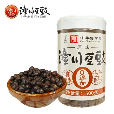 潼川豆豉原味500g餐饮装厂家直供麻辣炒菜中餐豆鼓调味料 袋装批发图5