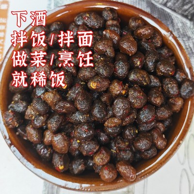 散装潼川原味豆豉15kg四川豆豉餐饮饭店商用豆鼓批发源头厂家包邮图3