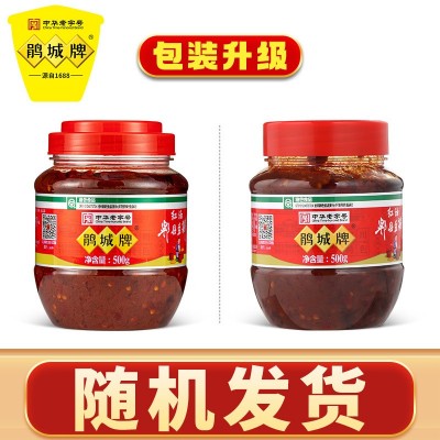 鹃城牌红油郫县豆瓣酱500g瓶装家用辣椒酱调味品四川特产 调味品批图3