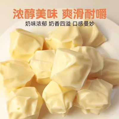 西域皇后驼奶疙瘩500g无蔗糖新疆特产手工儿童孕妇零食图3