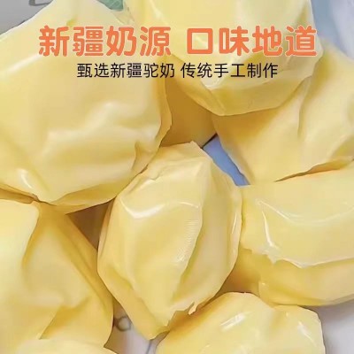 西域皇后驼奶疙瘩500g无蔗糖新疆特产手工儿童孕妇零食图4