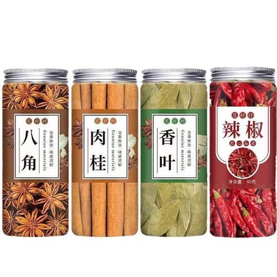 花椒八角香料大全桂皮香叶干辣椒厨房调料商用瓶装八角花椒香辛料图5