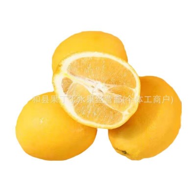 台湾引进木瓜蜜丁橙子福建金丝柚代发当季新鲜孕妇水果现摘整箱图5