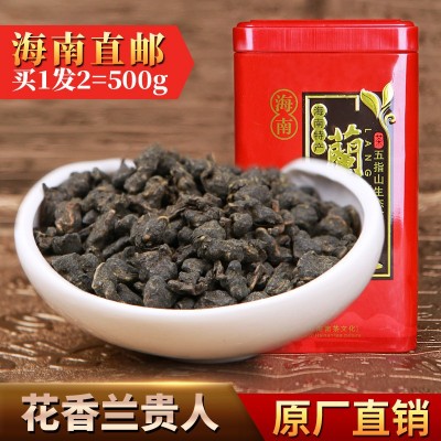 海南特产不含人参五指山兰贵人乌龙新茶叶500g工厂直销批发新品图2