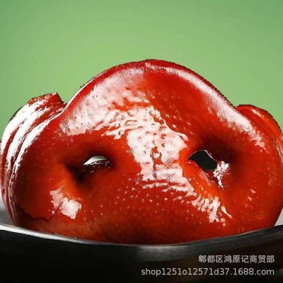 卤香拱嘴酱香猪鼻子2斤装卤味卤肉真空猪拱嘴巴 卤菜店冷藏熟食图4