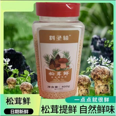 松茸鲜调味料松鲜鲜蔬粉400g替代鸡精味精盐炒菜炖汤凉拌料菌菇粉图3