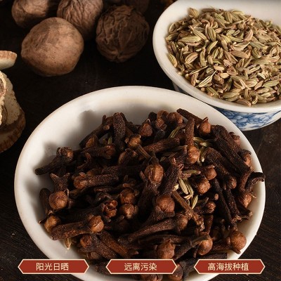 调味料花椒八角香叶桂皮孜然辣椒小袋独立包装家庭装调味料现货批图3