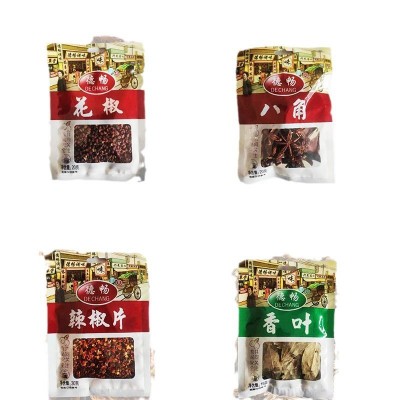 调味料花椒八角香叶桂皮孜然辣椒小袋独立包装家庭装调味料现货批图4