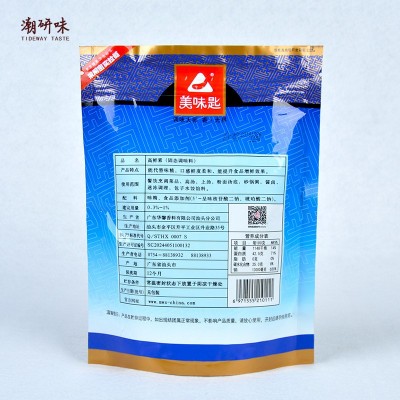 美味匙高鲜素500克高倍鲜味素鲜味王特鲜素增鲜剂增鲜粉食用汤料图4