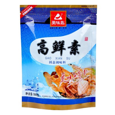 美味匙高鲜素500克高倍鲜味素鲜味王特鲜素增鲜剂增鲜粉食用汤料图5