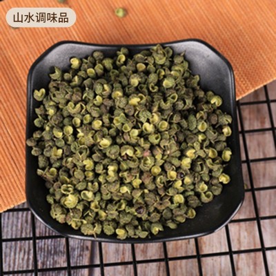 定制花椒麻椒藤椒干杂香料调料包青花椒藤椒火锅麻辣香锅调料包图4