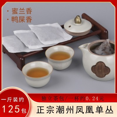 鸭屎香柠檬茶袋泡茶凤凰单丛单枞奶茶茶包乌龙茶蜜兰香餐饮店茶包图3