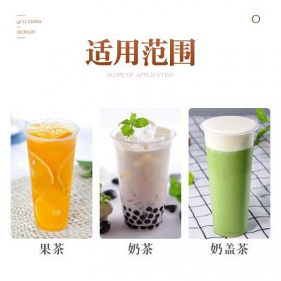 大分量500克 厂家供应特级白桃乌龙 餐饮奶茶业茶底水果茶原图4
