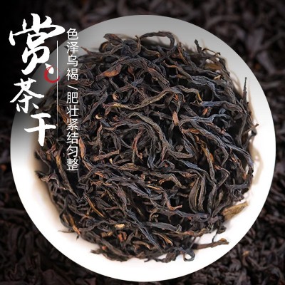 批发茶叶正宗潮州凤凰单枞蜜兰香特级乌岽清香回甘乌龙茶罐装500g图1