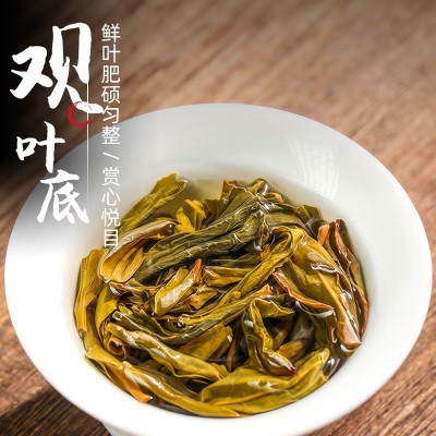 批发茶叶正宗潮州凤凰单枞蜜兰香特级乌岽清香回甘乌龙茶罐装500g图3