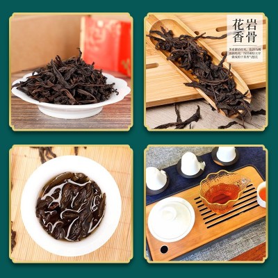 武夷山大红袍散装果香肉桂大红袍茶叶乌龙茶浓香型高山岩茶图3