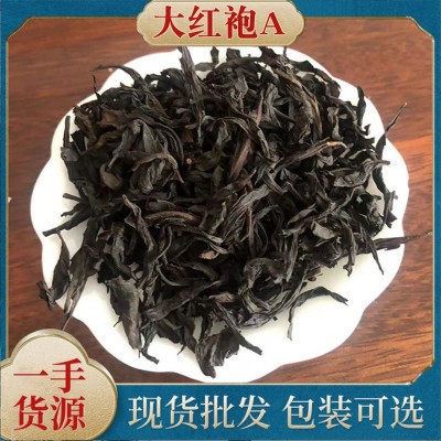 武夷山大红袍散装果香肉桂大红袍茶叶乌龙茶浓香型高山岩茶图5