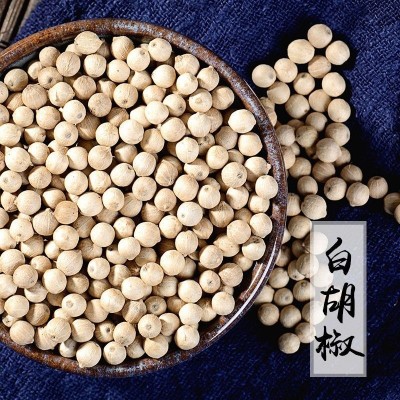 白胡椒批发香料白胡椒粒黑胡椒商用家用烧烤火锅卤料海南白胡椒粒图2