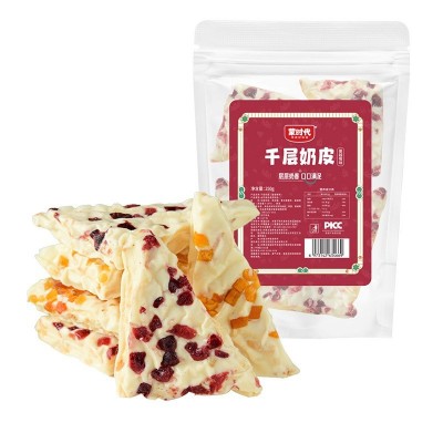 内蒙古特产三角千层奶皮子果粒夹心奶皮奶盖奶制品奶酪营养零食图5