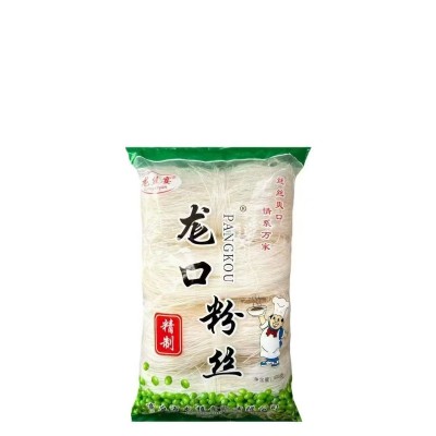 厂家直发龙口粉丝工艺尨口粉丝200g火锅麻辣烫酸辣粉水晶粉丝图5