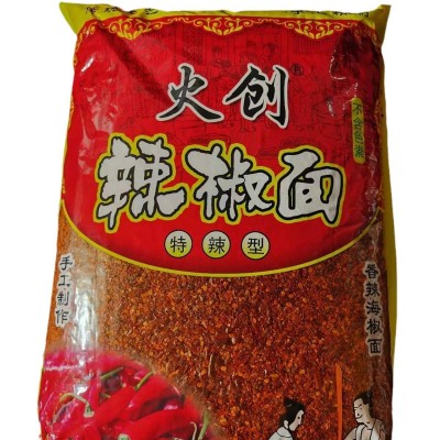 新一代辣椒面特粗特香油辣子海椒面毛血旺刀口辣椒小面火锅专用型图5