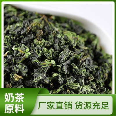 铁观音茶叶乌龙茶金观音四季青大红袍岩茶红茶散装批发奶茶店底茶图5