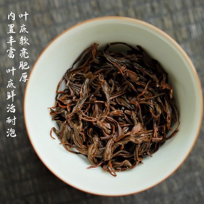 新款妃子笑正山小种红茶茶叶兰香果香野生红茶厂家货源散茶批发茶图4