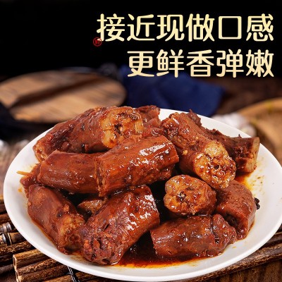 惠农神星鸭脖200g盒冷热双吃香辣卤味麻辣休闲解馋零食批发厂家图3