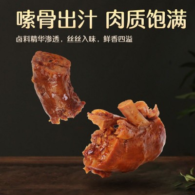 惠农神星鸭脖200g盒冷热双吃香辣卤味麻辣休闲解馋零食批发厂家图4