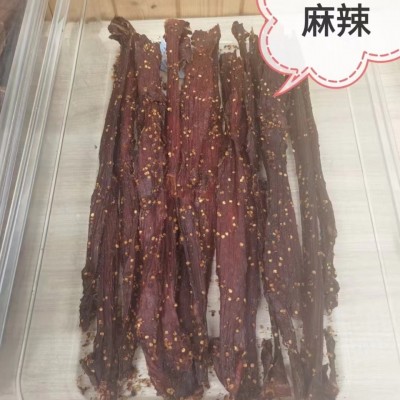 高端零食 风干牛肉干风干肉系列 嚼劲十足全国发货 工厂直发图3