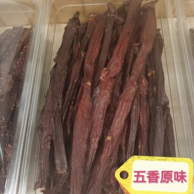 高端零食 风干牛肉干风干肉系列 嚼劲十足全国发货 工厂直发图4