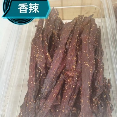高端零食 风干牛肉干风干肉系列 嚼劲十足全国发货 工厂直发图2