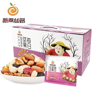 新疆特产批发 源头厂家 每日坚果750g/盒 一件代发 超市直供图3