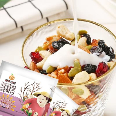 新疆特产批发 源头厂家 每日坚果750g/盒 一件代发 超市直供图2