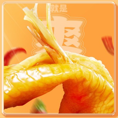 脱骨侠蒜香酸辣无骨鸡爪500g源头工厂商用蒜香柠檬凤爪罐装图4