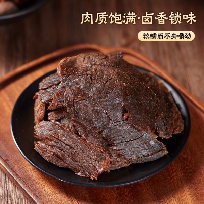 温州特产湖岭牛肉干风干手撕牛肉代发批发大片小片整桶毛重500克图2
