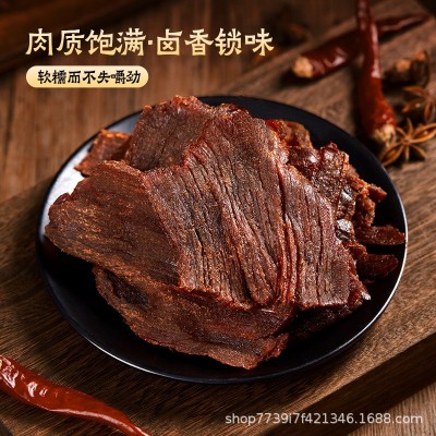 温州特产湖岭牛肉干风干手撕牛肉代发批发大片小片整桶毛重500克图3