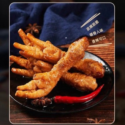 网红零食虎皮凤爪140g麻辣味熟食鸡爪超市休闲小吃1袋5包独立包装图3