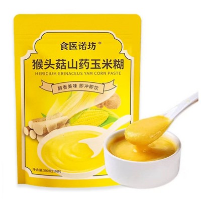 猴头菇山药玉米糊轻脂代餐500g/袋 含十小袋图5