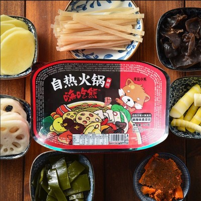 食诚记 幸运小熊 自热素火锅 自热香辣口味方便火锅图2