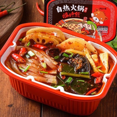 食诚记 幸运小熊 自热素火锅 自热香辣口味方便火锅