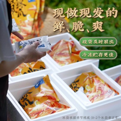 邹三和无骨鸡爪柠檬酸辣泡椒凤爪红油麻辣零食即食休闲小吃邹小和图4