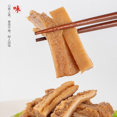 【分销】酱牛肚180克清真食品五香酱卤熟食即食代餐黄牛肉清真图2