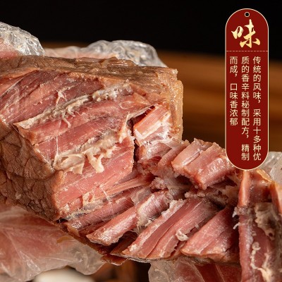 【分销】烧牛肉150克清真食品即食代餐五香卤煮熟食黄牛肉清真图3
