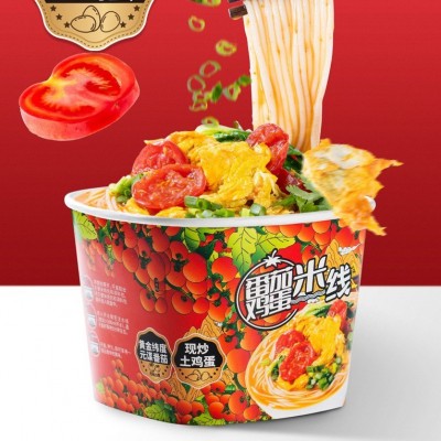 【品七彩】云南特产方便速食热水泡番茄鸡蛋过桥米线早餐宵夜新品图4