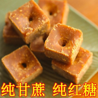 红糖罐装纯正甘蔗独立单独小包装云南手工古法食用老黑糖块土红糖图5